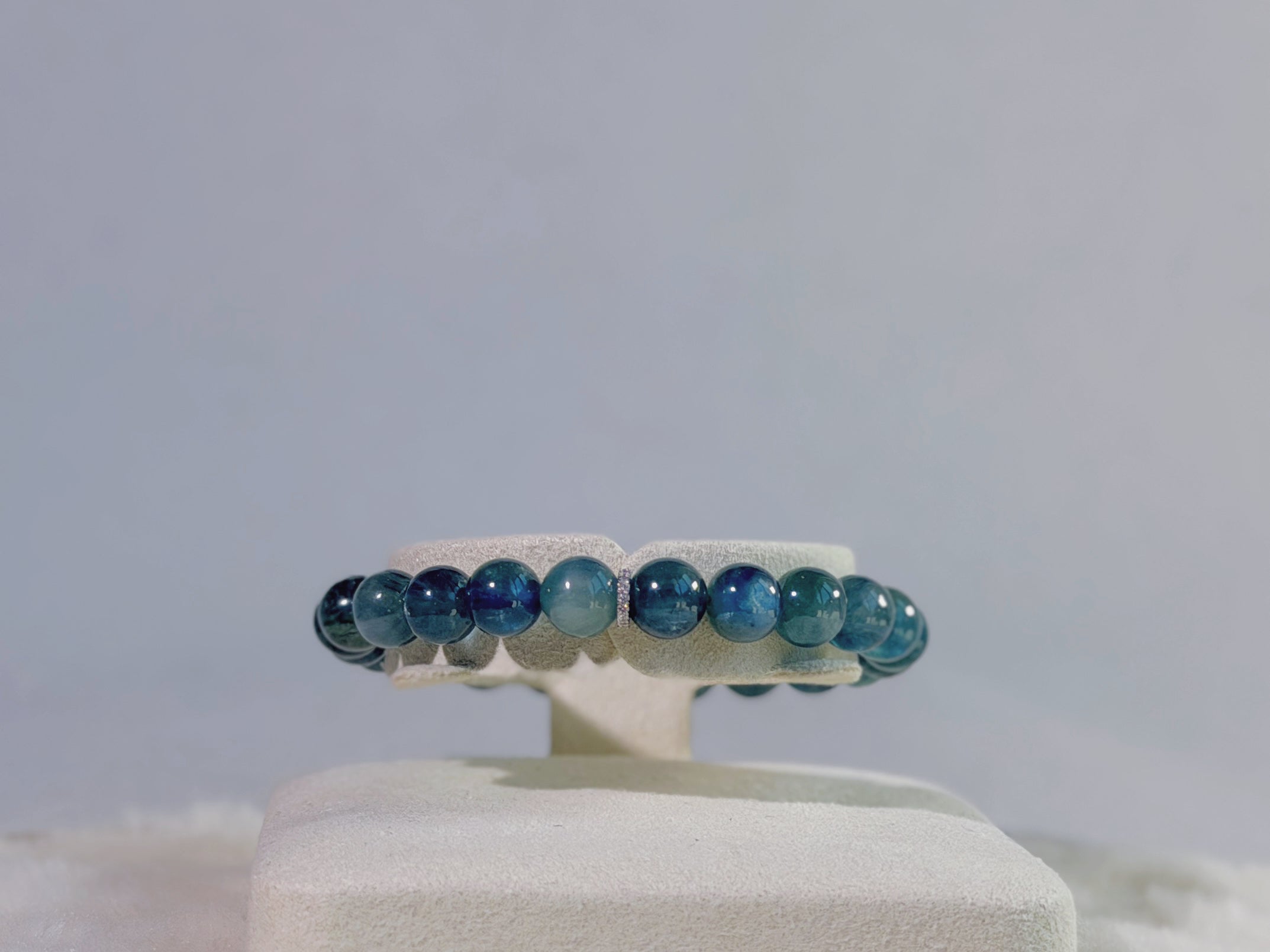 Blue Lagoon Kyanite Bracelet