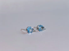 Sky Prism Blue Topaz Stud Earrings