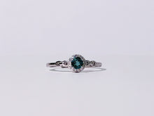 Lagoon Luma Tourmaline Ring