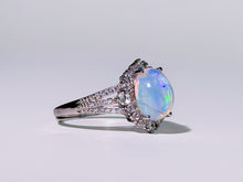 Aurora Opal Ring