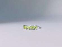 Nordlicht Peridot Ring