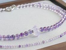 Violet Reverie Amethyst Necklace