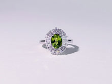 Springveil Peridot Ring