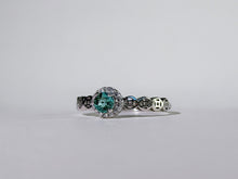 Seafoam Orbit Tourmaline Ring