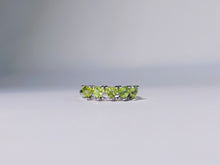 Nordlicht Peridot Ring