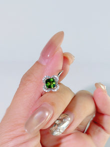 Forest Gleam Chrome Diopside Ring