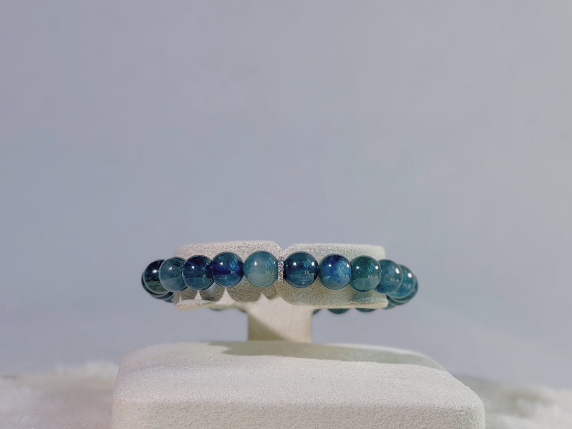 Blue Lagoon Kyanite Bracelet