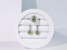 Springveil Peridot Ring